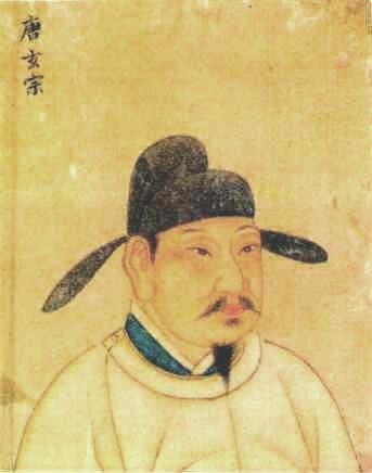 唐朝唐玄宗李隆基逝世(todayonhistory.com)