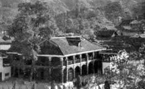 中共中央和红一方面军到达陕北（TodayOnHistory.com）