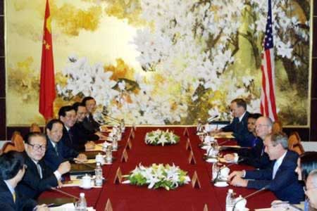 江泽民与布什首次会晤（TodayOnHistory.com）