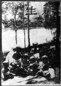 杜重远被判刑(todayonhistory.com)