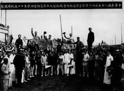 蔡元培辞去北京大学校长职务(todayonhistory.com)