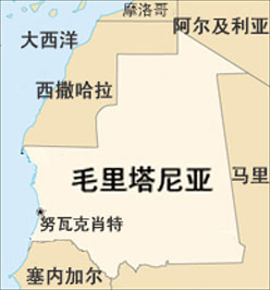 中国与毛里塔尼亚伊斯兰共和国建立外交关系(todayonhistory.com)