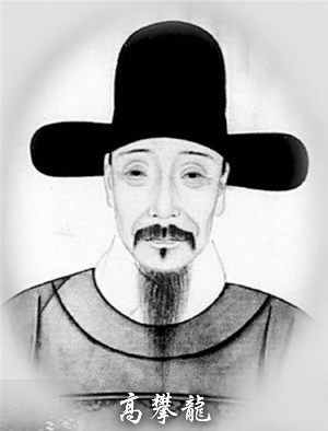魏忠贤下令禁毁东林书院(todayonhistory.com)