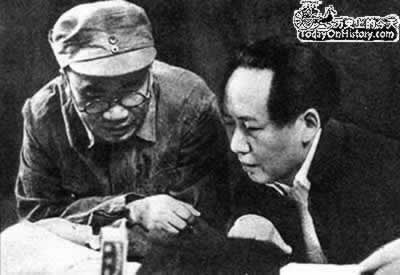 中共七大闭幕 毛泽东思想被确立为党的指导思想(todayonhistory.com)