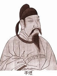 南唐后主李煜逝世(todayonhistory.com)