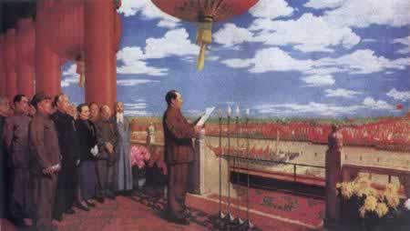 《开国大典》巨型油画发表(todayonhistory.com)