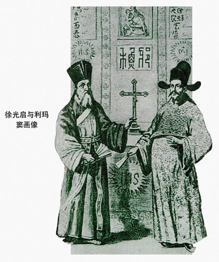 明朝万历年间旅居中国的耶稣会传教士利玛窦逝世(todayonhistory.com)
