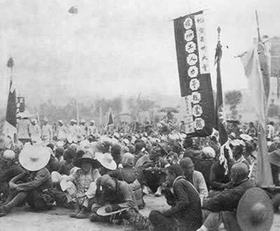 纪念“五卅”运动图片集(一)(todayonhistory.com)