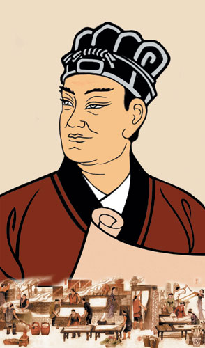 “国际制造创新节”首设“蔡伦奖”(todayonhistory.com)