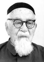 中国伊斯兰教协会在北京成立(todayonhistory.com)