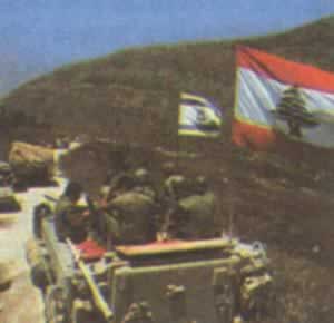 以色列入侵黎巴嫩(todayonhistory.com)