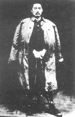 方志敏被杀害（todayonhistory.com）