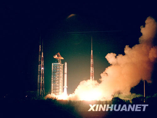 我国首次发射气象卫星“风云一号”(todayonhistory.com)