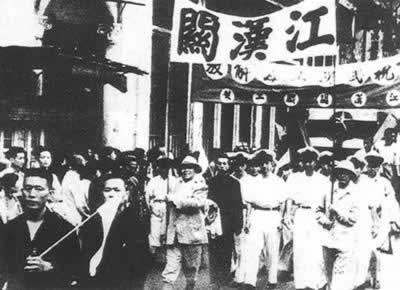 张轸率部起义武汉和平解放(todayonhistory.com)