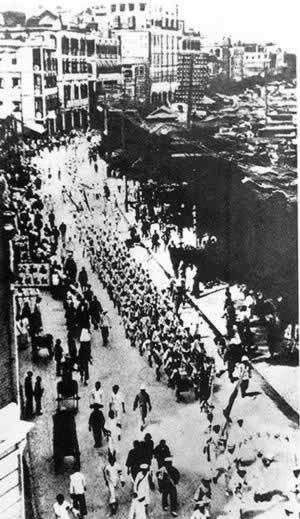 纪念“五卅”运动图片集(二)(todayonhistory.com)