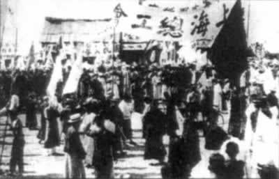 “五·卅”惨案发生(todayonhistory.com)