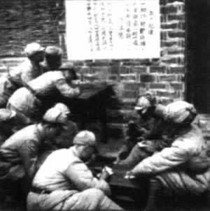 毛泽东会见傅作义，傅作义部被编入解放军（todayonhistory.com）