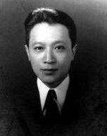 考古学家和古文字学家陈梦家逝世(todayonhistory.com)