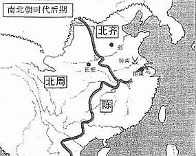 由文宣帝高洋取代东魏建立，史称北齐(todayonhistory.com)