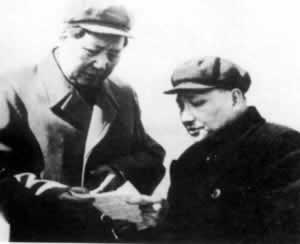 邓小平诞辰(todayonhistory.com)