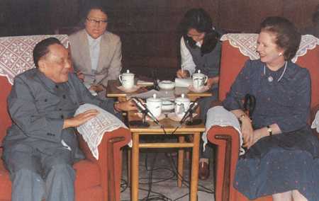 中英就香港问题达成共识(todayonhistory.com)