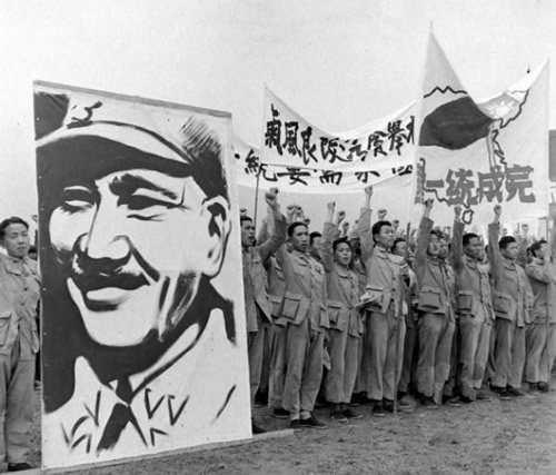 三民主义青年团(三青团)成立(todayonhistory.com)