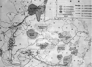 中共中央和红一方面军到达陕北（TodayOnHistory.com）